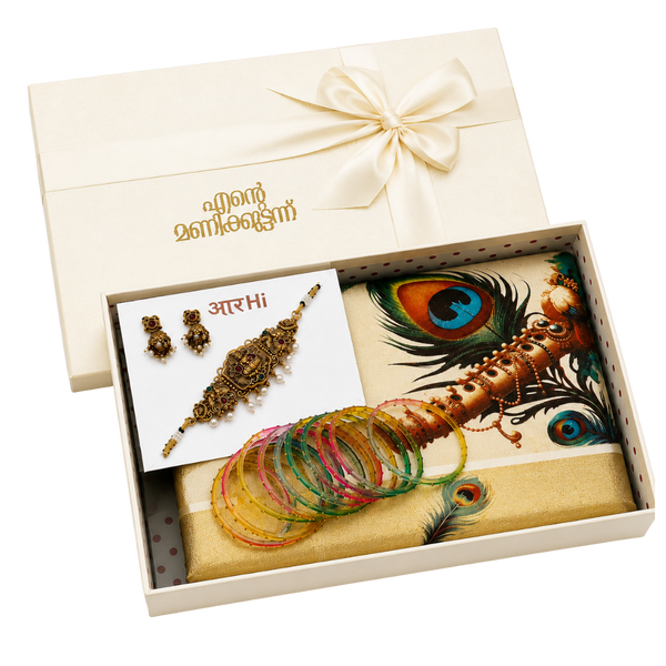 Onam Gift Hamper for Women